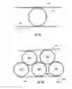 Fig. 15 - Spiral waveguide slow wave resonator structure