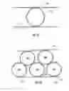 Fig. 15 - Spiral waveguide slow wave resonator structure
