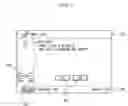 Fig. 04 - Digital multimedia data recording/playback device and operating method thereof