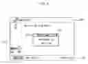 Fig. 05 - Digital multimedia data recording/playback device and operating method thereof