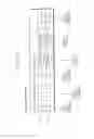 Fig. 20 - BROADCAST RECORDING AND REPRODUCTION APPARATUS AND METHOD THEREOF