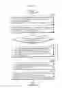 Fig. 27 - BROADCAST RECORDING AND REPRODUCTION APPARATUS AND METHOD THEREOF