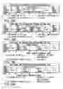 Fig. 20 - Information recording method, information recording medium, and information reproducing method, wherein information is stored on a data recording portion and a management information recording portion