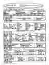 Fig. 25 - Information recording method, information recording medium, and information reproducing method, wherein information is stored on a data recording portion and a management information recording portion