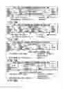 Fig. 20 - Information recording method, information recording medium, and information reproducing method, wherein information is stored on a data recording portion and a management information recording portion