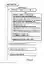 Fig. 05 - Information recording method, information recording medium, and information reproducing method, wherein information is stored on a data recording portion and a management information recording portion