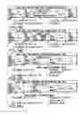 Fig. 20 - Information recording method, information recording medium, and information reproducing method, wherein information is stored on a data recording portion and a management information recording portion