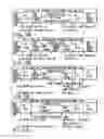 Fig. 20 - Information recording method, information recording medium, and information reproducing method, wherein information is stored on a data recording portion and a management information recording portion