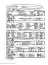 Fig. 25 - Information recording method, information recording medium, and information reproducing method, wherein information is stored on a data recording portion and a management information recording portion