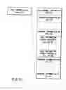 Fig. 29 - Information recording method, information recording medium, and information reproducing method, wherein information is stored on a data recording portion and a management information recording portion