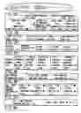 Fig. 04 - Information recording method, information recording medium, and information reproducing method, wherein information is stored on a data recording portion and a management information recording portion
