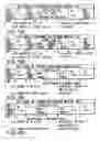Fig. 20 - Information recording method, information recording medium, and information reproducing method, wherein information is stored on a data recording portion and a management information recording portion
