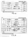 Fig. 30 - Information recording method, information recording medium, and information reproducing method, wherein information is stored on a data recording portion and a management information recording portion