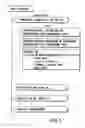 Fig. 06 - Information recording method, information recording medium, and information reproducing method, wherein information is stored on a data recording portion and a management information recording portion