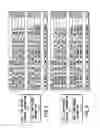 Fig. 09 - Information recording method, information recording medium, and information reproducing method, wherein information is stored on a data recording portion and a management information recording portion