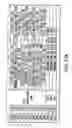 Fig. 14 - Information recording method, information recording medium, and information reproducing method, wherein information is stored on a data recording portion and a management information recording portion
