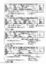 Fig. 20 - Information recording method, information recording medium, and information reproducing method, wherein information is stored on a data recording portion and a management information recording portion