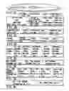 Fig. 04 - Information recording method, information recording medium, and information reproducing method, wherein information is stored on a data recording portion and a management information recording portion