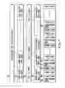 Fig. 08 - Information recording method, information recording medium, and information reproducing method, wherein information is stored on a data recording portion and a management information recording portion