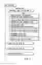 Fig. 05 - Information recording method, information recording medium, and information reproducing method, wherein information is stored on a data recording portion and a management information recording portion