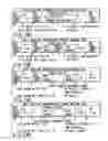 Fig. 20 - Information recording method, information recording medium, and information reproducing method, wherein information is stored on a data recording portion and a management information recording portion