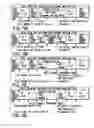 Fig. 20 - Information recording method, information recording medium, and information reproducing method, wherein information is stored on a data recording portion and a management information recording portion