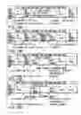 Fig. 20 - Information recording method, information recording medium, and information reproducing method, wherein information is stored on a data recording portion and a management information recording portion