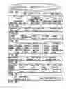 Fig. 04 - Information recording method, information recording medium and information reproducing method, wherein information is stored on a data recording portion and a management information recording portion