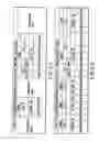 Fig. 23 - Information recording method, information recording medium and information reproducing method, wherein information is stored on a data recording portion and a management information recording portion