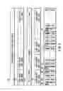 Fig. 08 - Information recording method, information recording medium, and information reproducing method, wherein information is stored on a data recording portion and a management information recording portion
