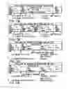 Fig. 20 - Information recording method, information recording medium, and information reproducing method, wherein information is stored on a data recording portion and a management information recording portion
