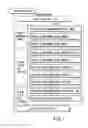 Fig. 02 - Information recording method, information recording medium, and information reproducing method, wherein information is stored on a data recording portion and a management information recording portion