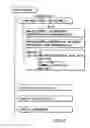 Fig. 06 - Information recording method, information recording medium, and information reproducing method, wherein information is stored on a data recording portion and a management information recording portion