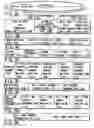Fig. 04 - Information recording method, information recording medium, and information reproducing method, wherein information is stored on a data recording portion and a management information recording portion