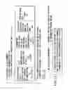 Fig. 17 - Information recording method, information recording medium, and information reproducing method, wherein information is stored on a data recording portion and a management information recording portion