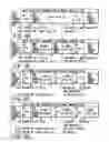 Fig. 19 - Information recording method, information recording medium, and information reproducing method, wherein information is stored on a data recording portion and a management information recording portion