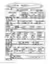 Fig. 04 - Information recording method, information recording medium, and information reproducing method, wherein information is stored on a data recording portion and a management information recording portion