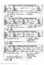 Fig. 19 - Information recording method, information recording medium, and information reproducing method, wherein information is stored on a data recording portion and a management information recording portion