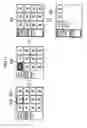 Fig. 10 - Image display apparatus and sorting method