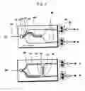 Fig. 04 - Optical receiver and optical receiving method corresponding to differential M-phase shift keying system
