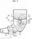 Fig. 03 - Developer and color image forming apparatus using the same