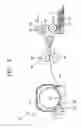 Fig. 03 - Thermal image forming apparatus
