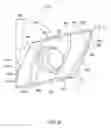 Fig. 05 - Helical cutting insert with progressive cutting edge