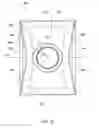 Fig. 15 - Helical cutting insert with multiple cutting edges