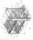 Fig. 10 - Line feed system with indexing cart