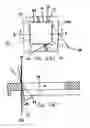 Fig. 07 - Funnel plate