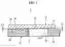 Fig. 02 - Compressor and suction valve structure