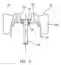 Fig. 04 - Fan and rotor thereof
