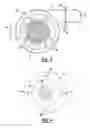 Fig. 03 - Water pump assembly