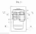 Fig. 02 - Screw compressor
